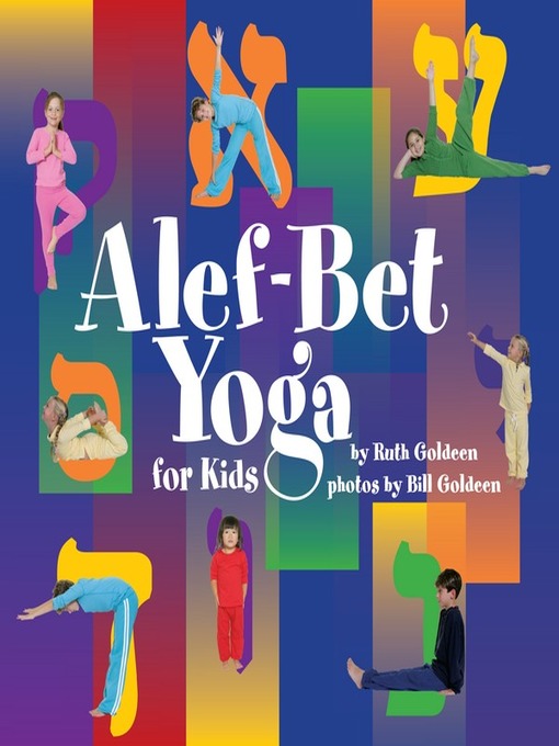 Click image to view full cover